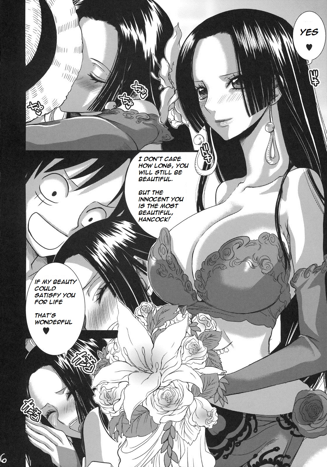 Renai Mousou page 5 full