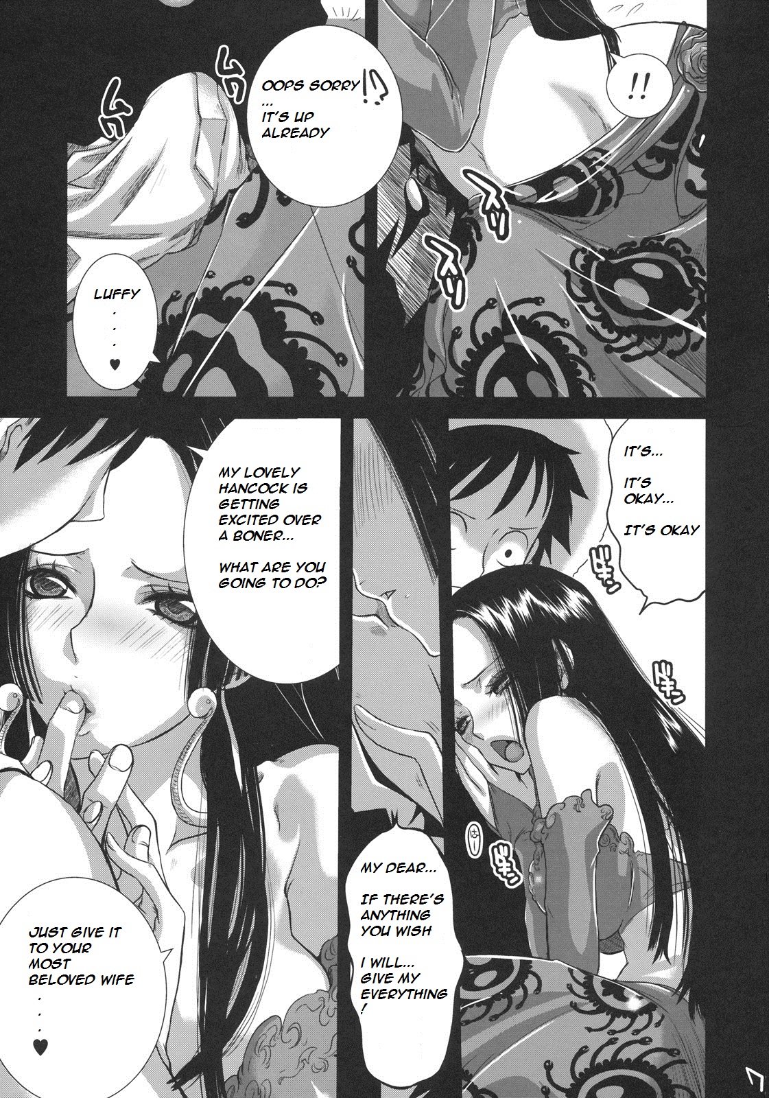 Renai Mousou page 6 full