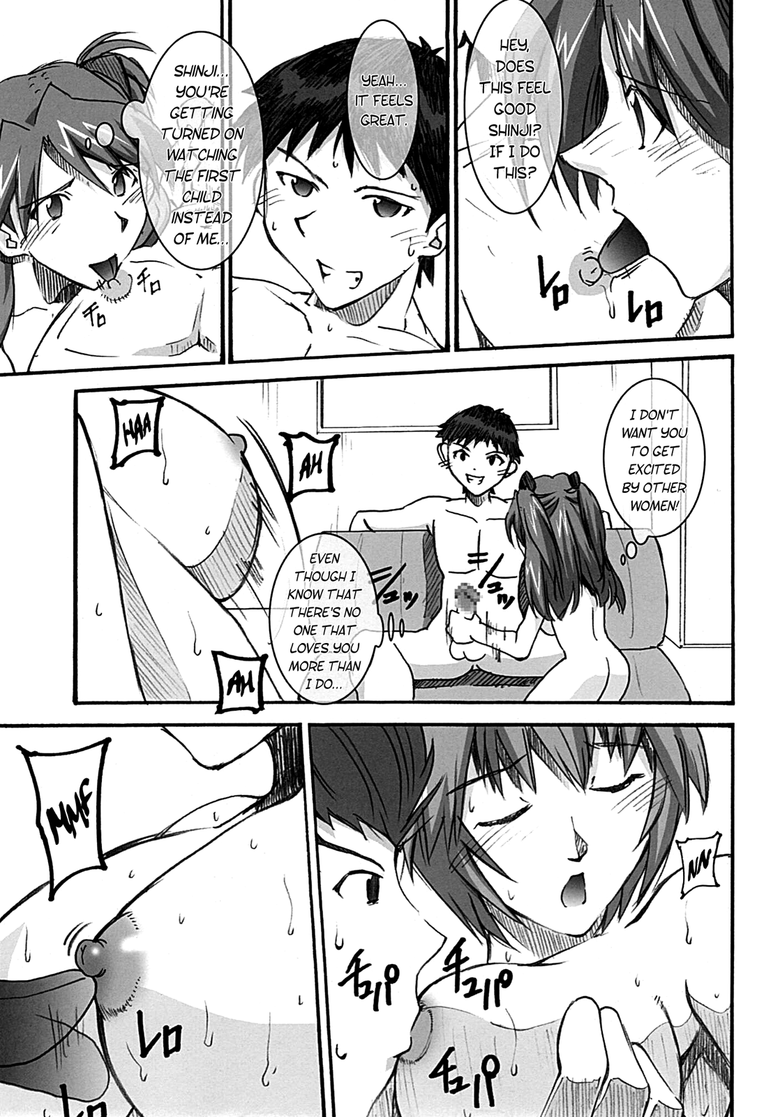 Asuka's Diary 01   =LWB= page 11 full