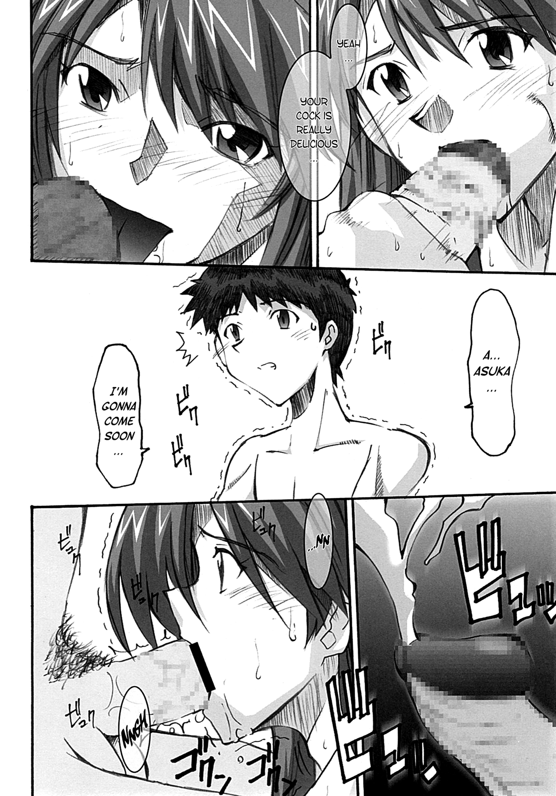 Asuka's Diary 01   =LWB= page 8 full