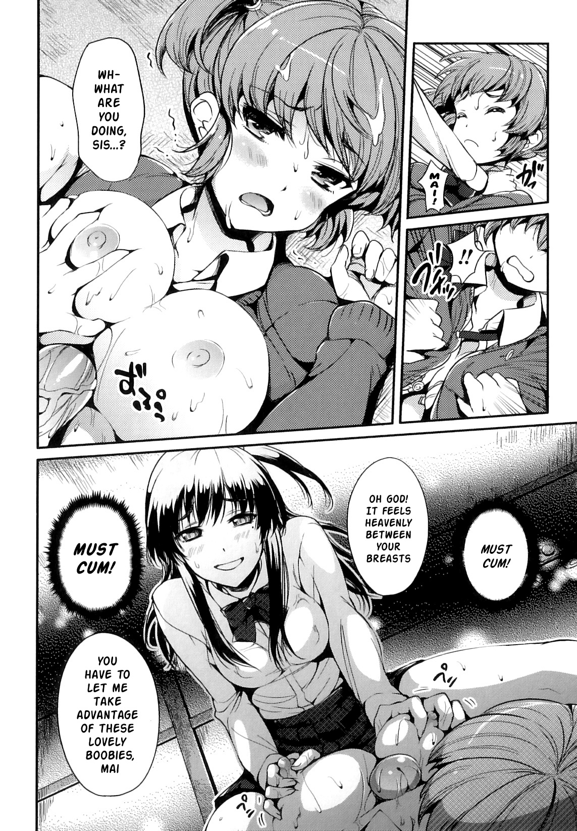Sisters Ring page 6 full