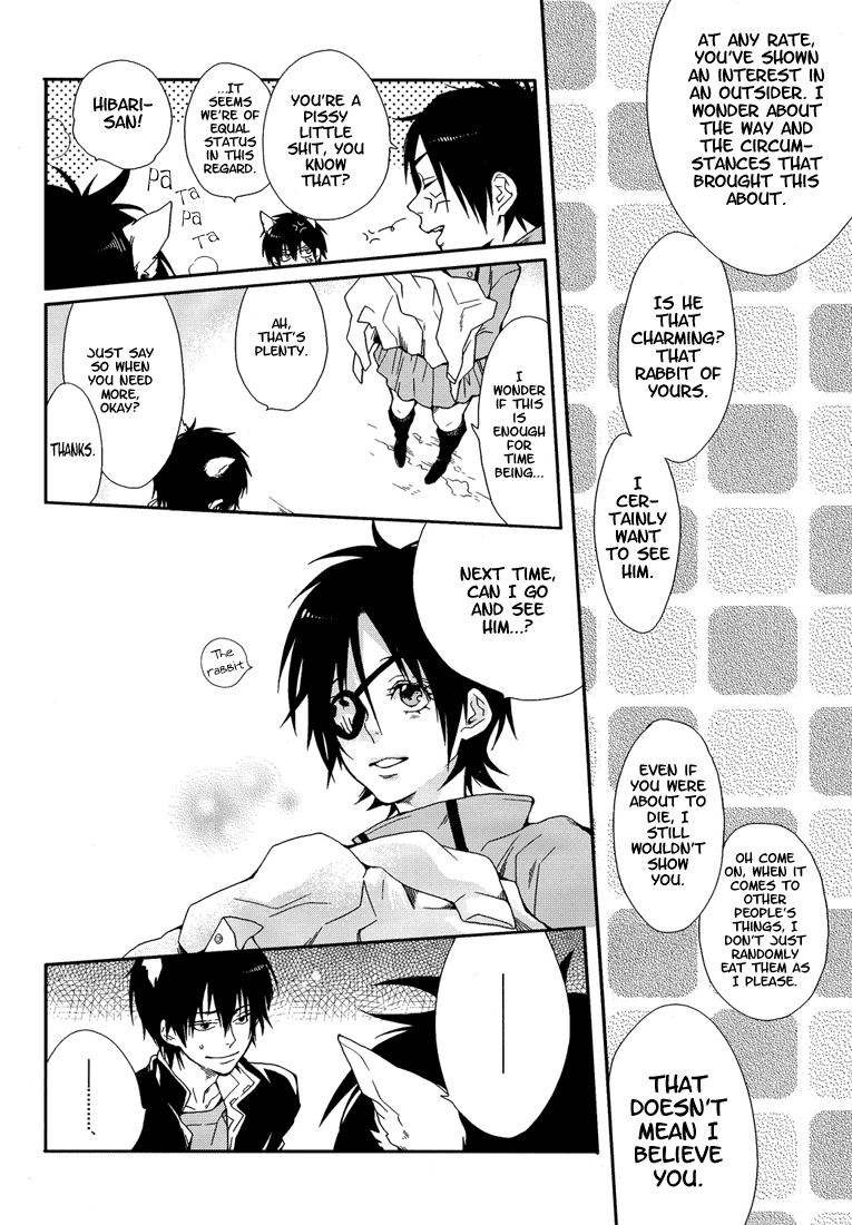 LovelyDoll page 11 full