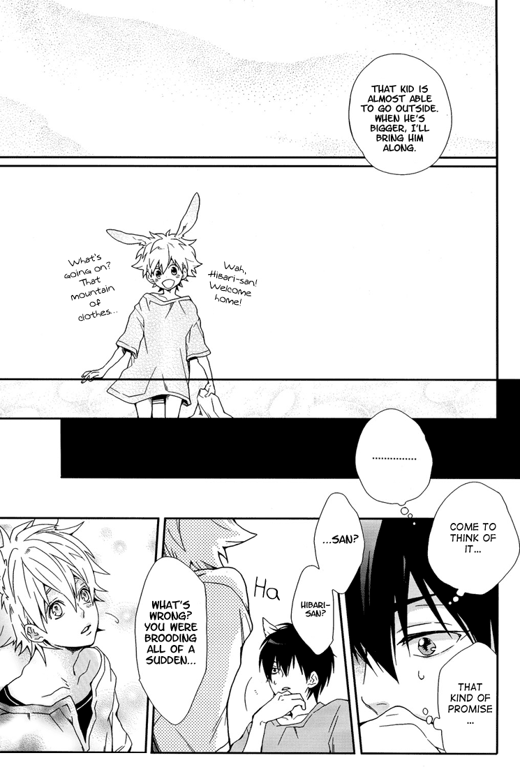 LovelyDoll page 12 full