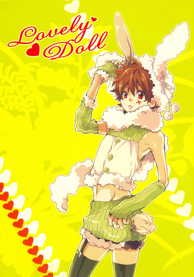 LovelyDoll page 2 full