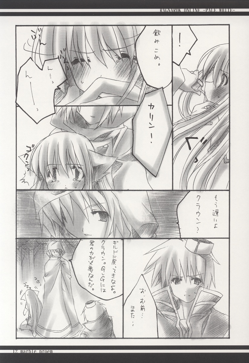 PALE WHITE page 11 full
