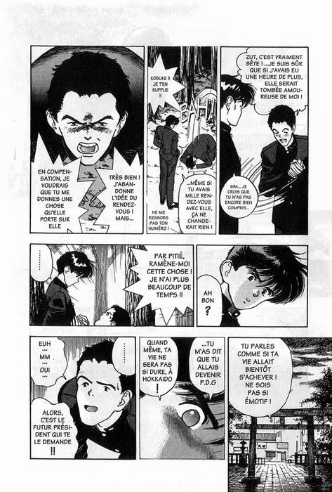 Angel: Highschool Sexual Bad Boys and Girls Story Vol.07 page 8 full