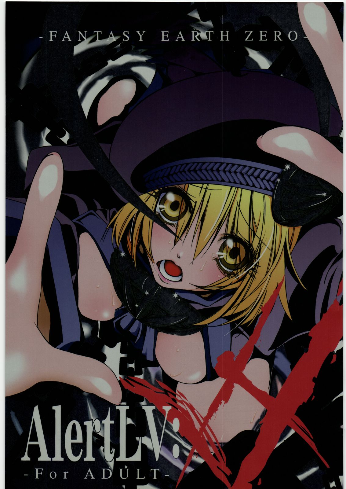 AlertLV:XX page 1 full