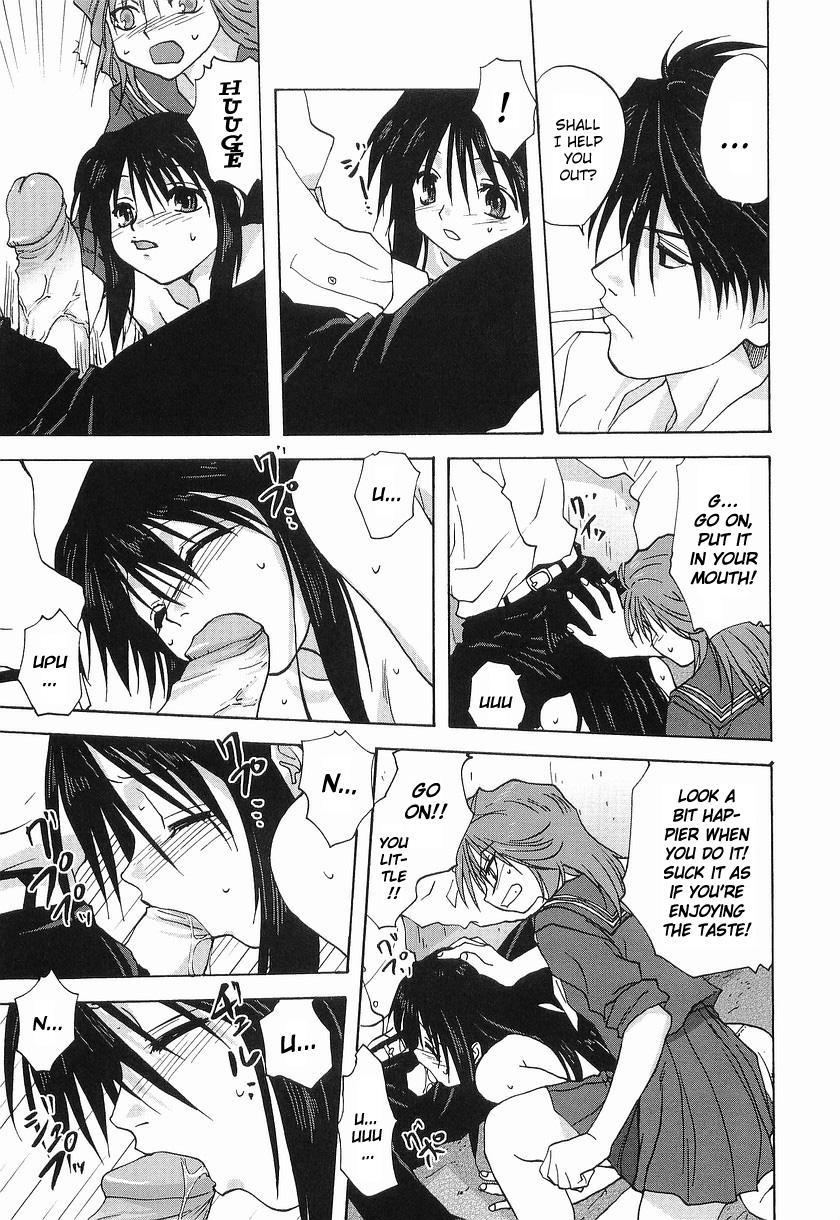 Meidoni page 7 full