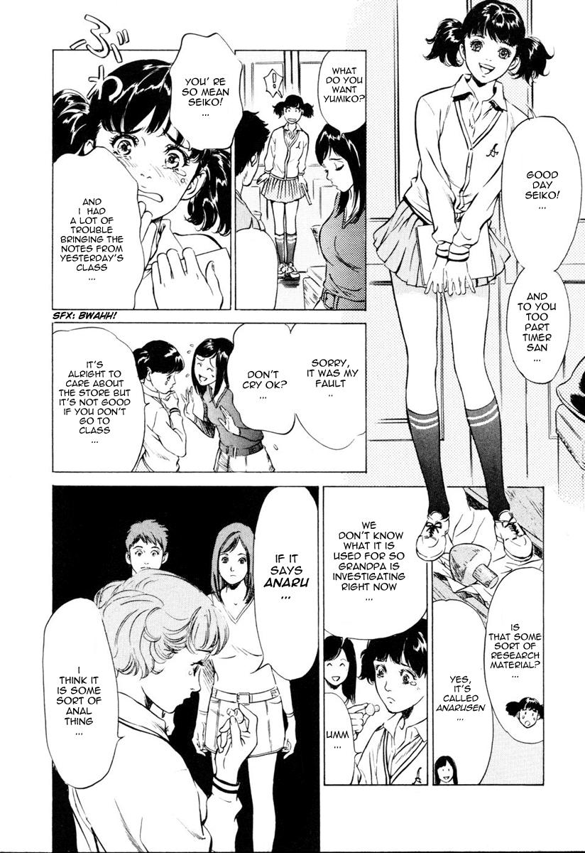 Antique Romantic 1 page 11 full