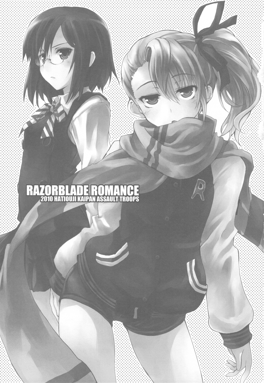 Razorblade Romance page 3 full