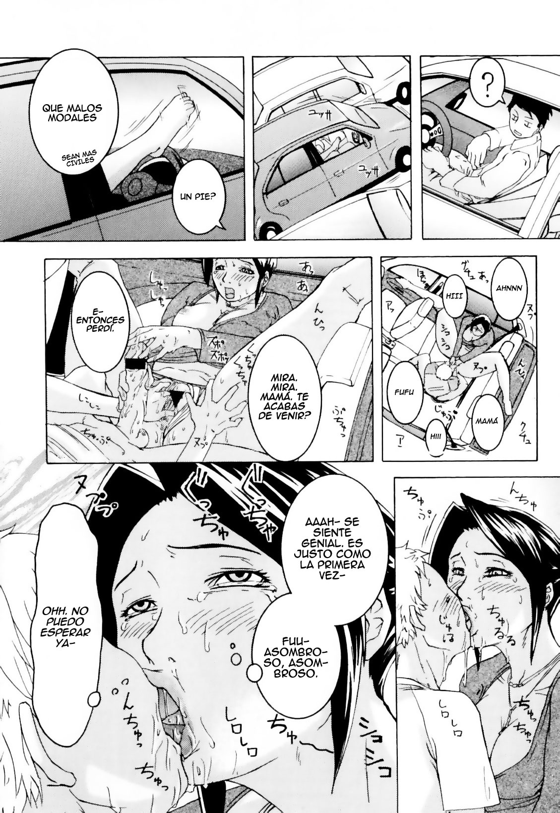 Ie made Gaman shinasai! | ¡Espera hasta que lleguemos a casa! page 10 full