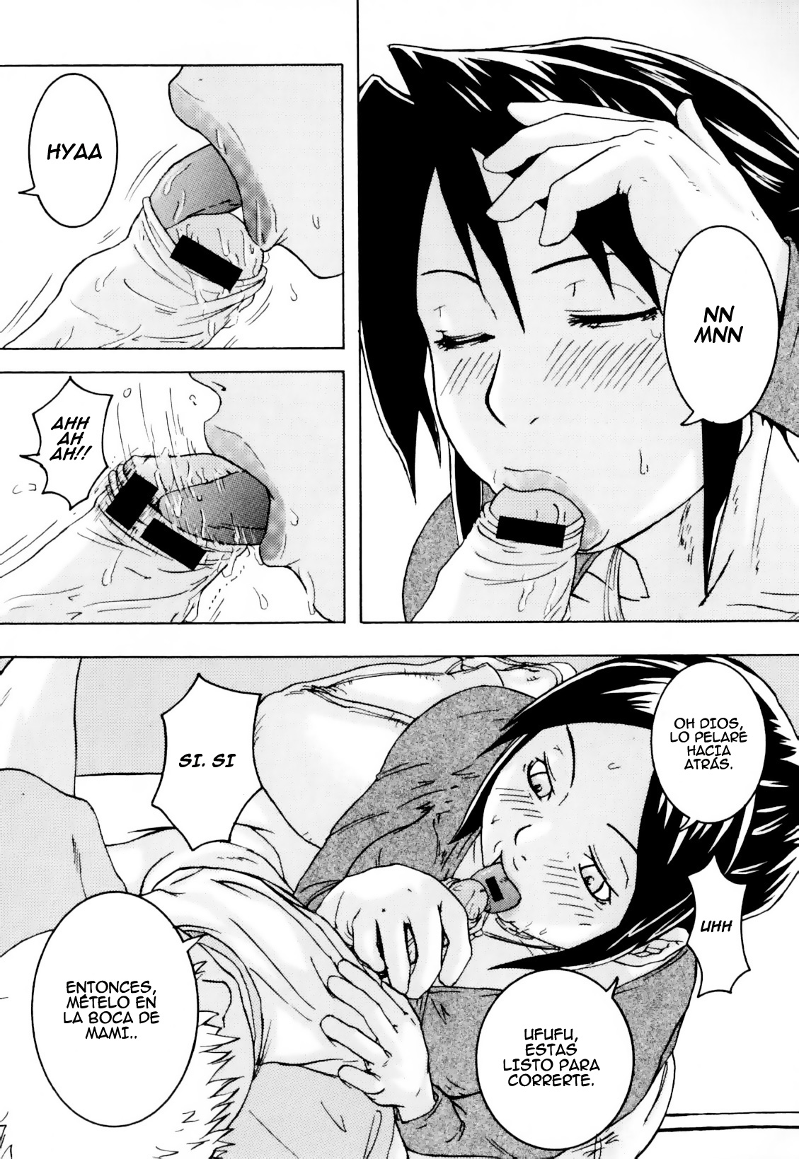 Ie made Gaman shinasai! | ¡Espera hasta que lleguemos a casa! page 5 full