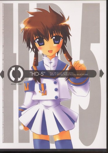(C59) [NV3OFFLINE (Oota Yuuichi)] HD-5 (Angelic Layer) cover