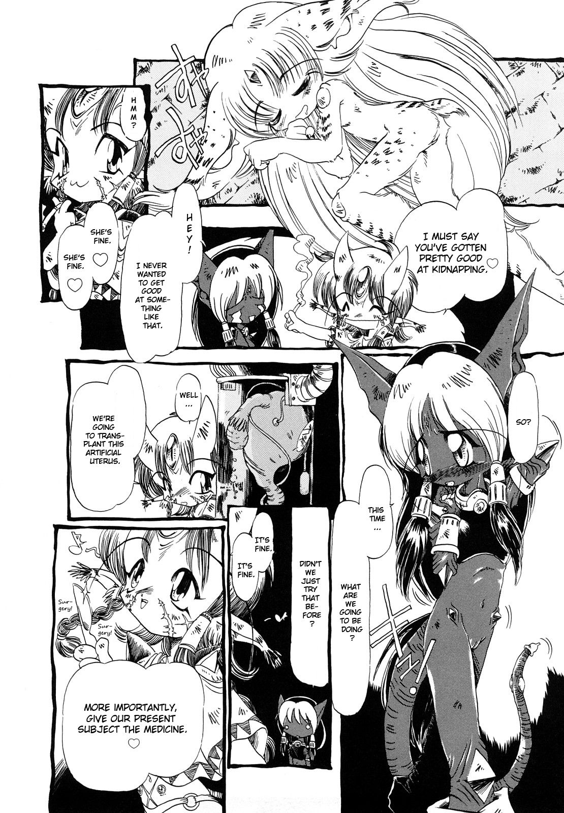 Kuusetsu Myoutei | True Value of a Groundless Theory page 2 full