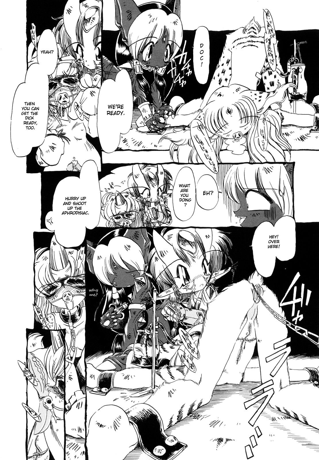 Kuusetsu Myoutei | True Value of a Groundless Theory page 7 full