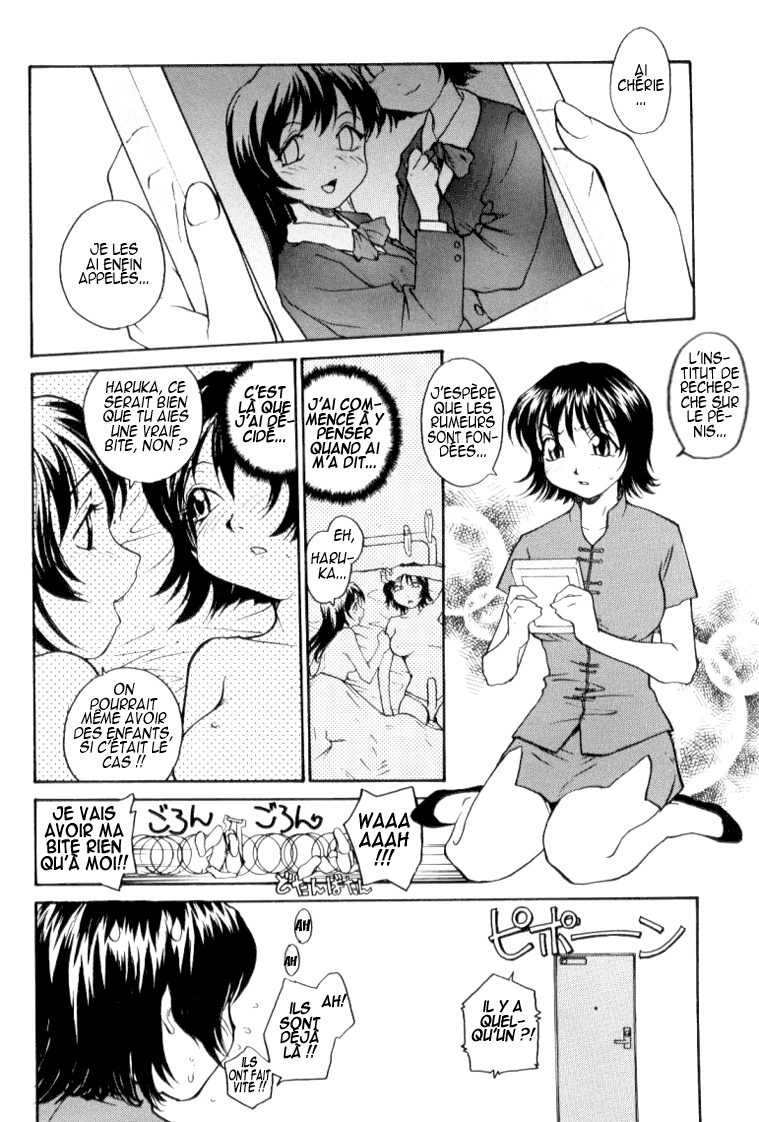 P Souken - P Total Bio-Chemical Laboratory page 11 full