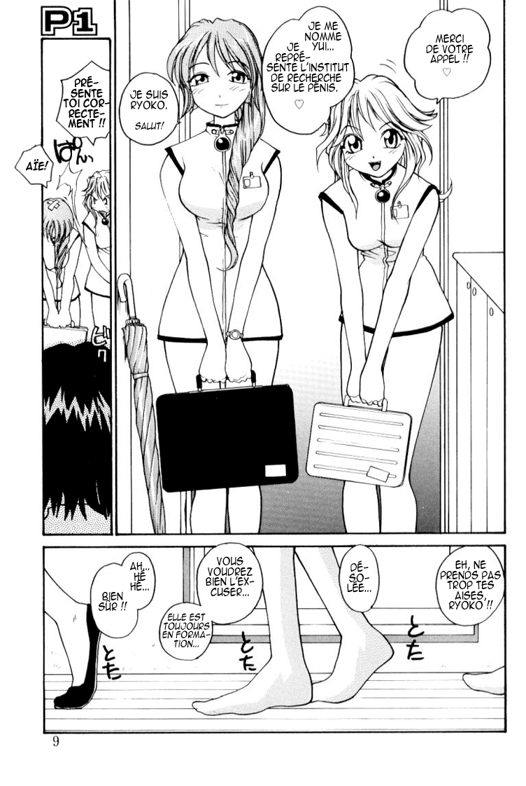 P Souken - P Total Bio-Chemical Laboratory page 12 full