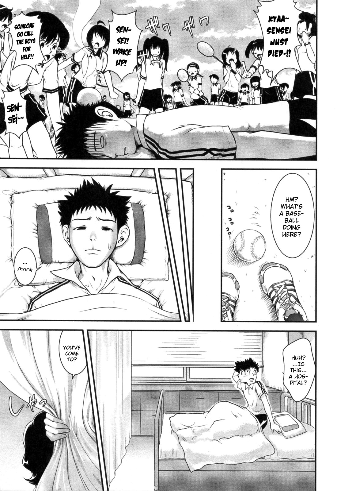 Hotai no Sensei page 3 full