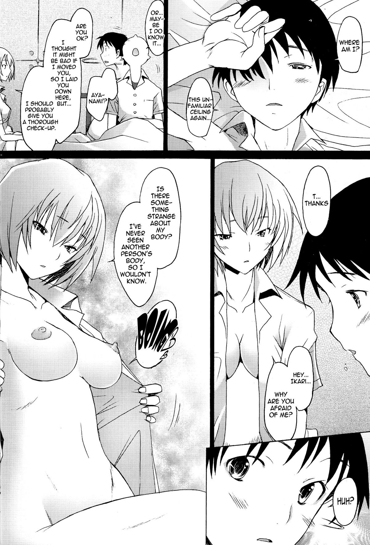 Reimix   =LWB= page 6 full