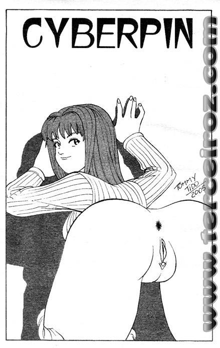 cyberpin page 1 full