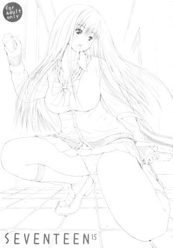 [Amazake Hatosyo-ten (Yoshu Ohepe)] SEVENTEEN 1.5 (Ane Doki) cover