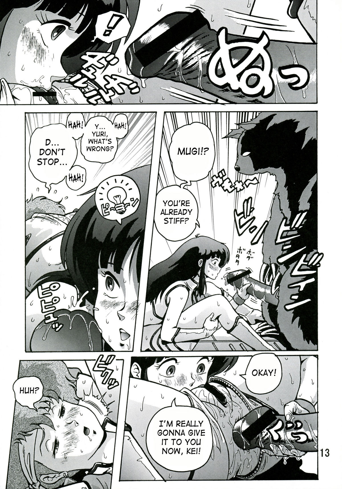 Love Angel 2 page 12 full
