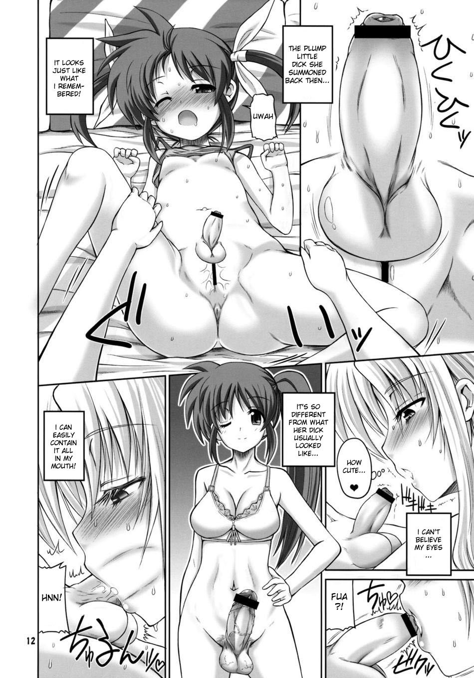 Otona Fate to Kodomo Nanoha page 11 full