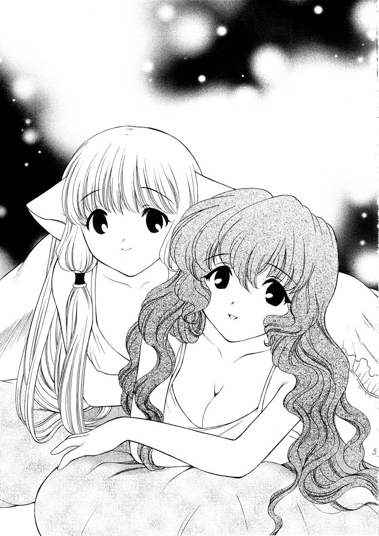 Misenasai! page 4 full