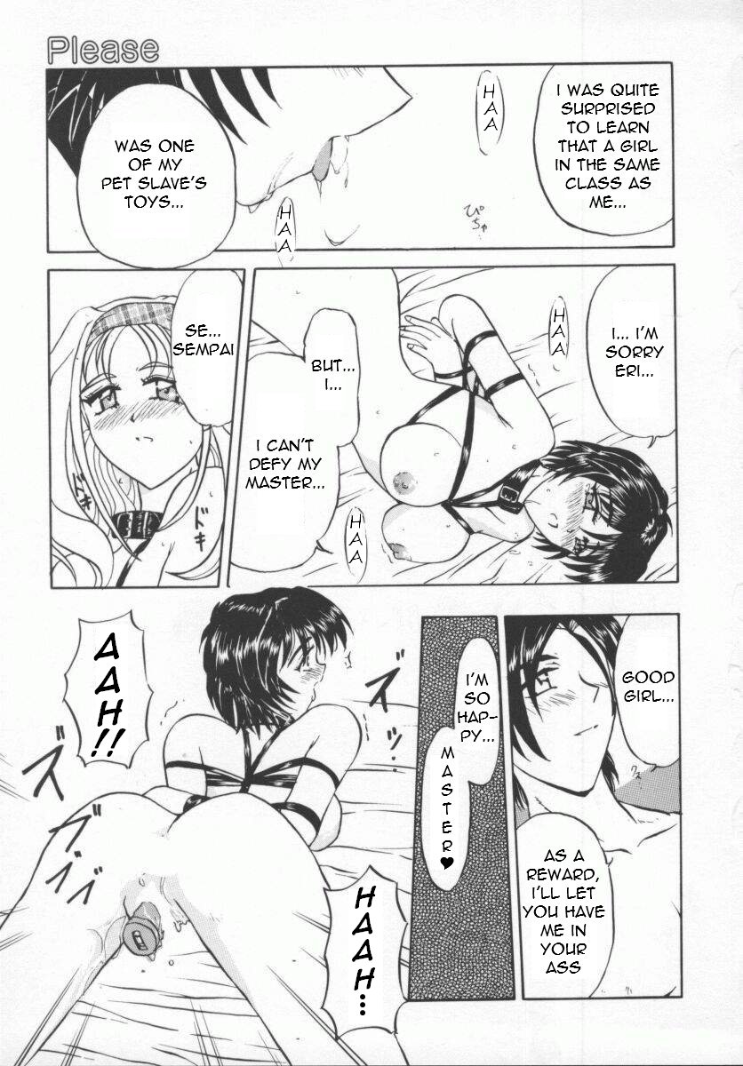 Please page 7 full