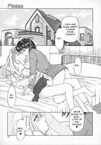 [Pegasus] Please (english) cover