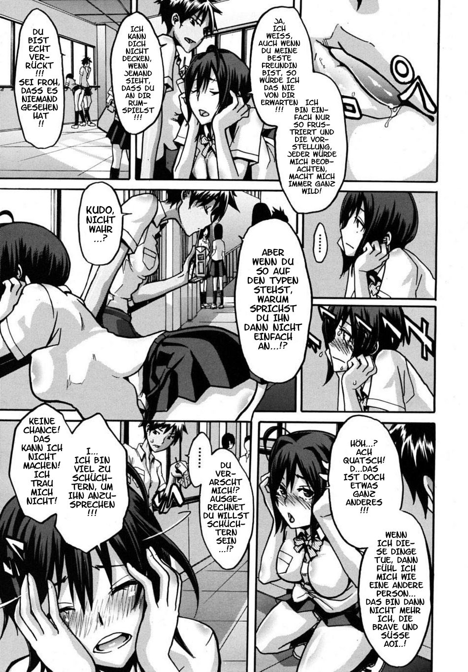 Sarashi Ai Ch. 1 | Mein pikantes Geheimnis page 12 full