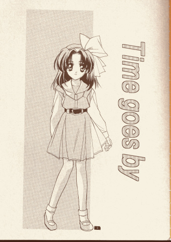 [Nishimata Aoi] Time goes by cover