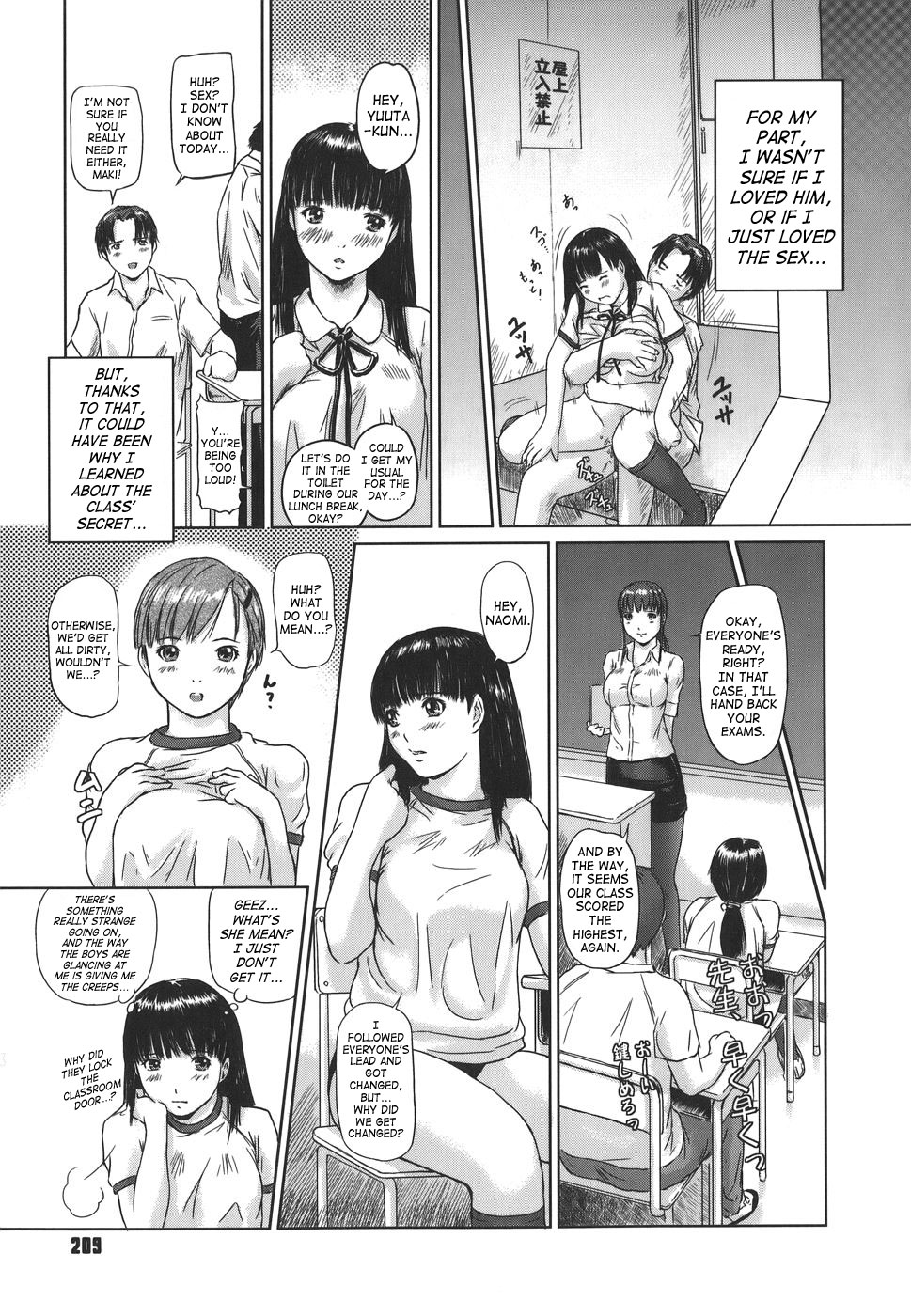 Somero! Tenkousei | Soak Up! Transfer Student page 5 full