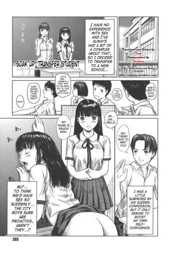 [Kisaragi Gunma] Somero! Tenkousei | Soak Up! Transfer Student (Love Selection) [English] [SaHa] cover