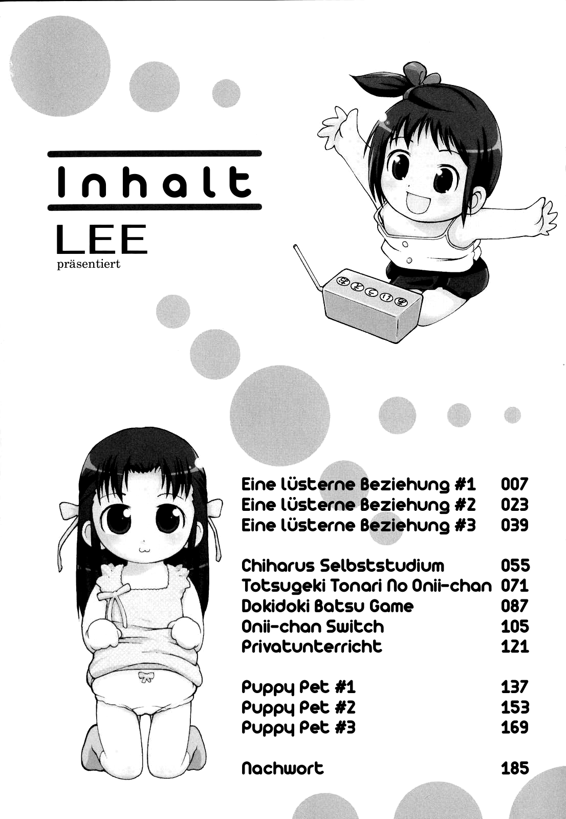 Totsugeki Tonari no Onii-chan - Charge the Brother of neighboring house page 6 full