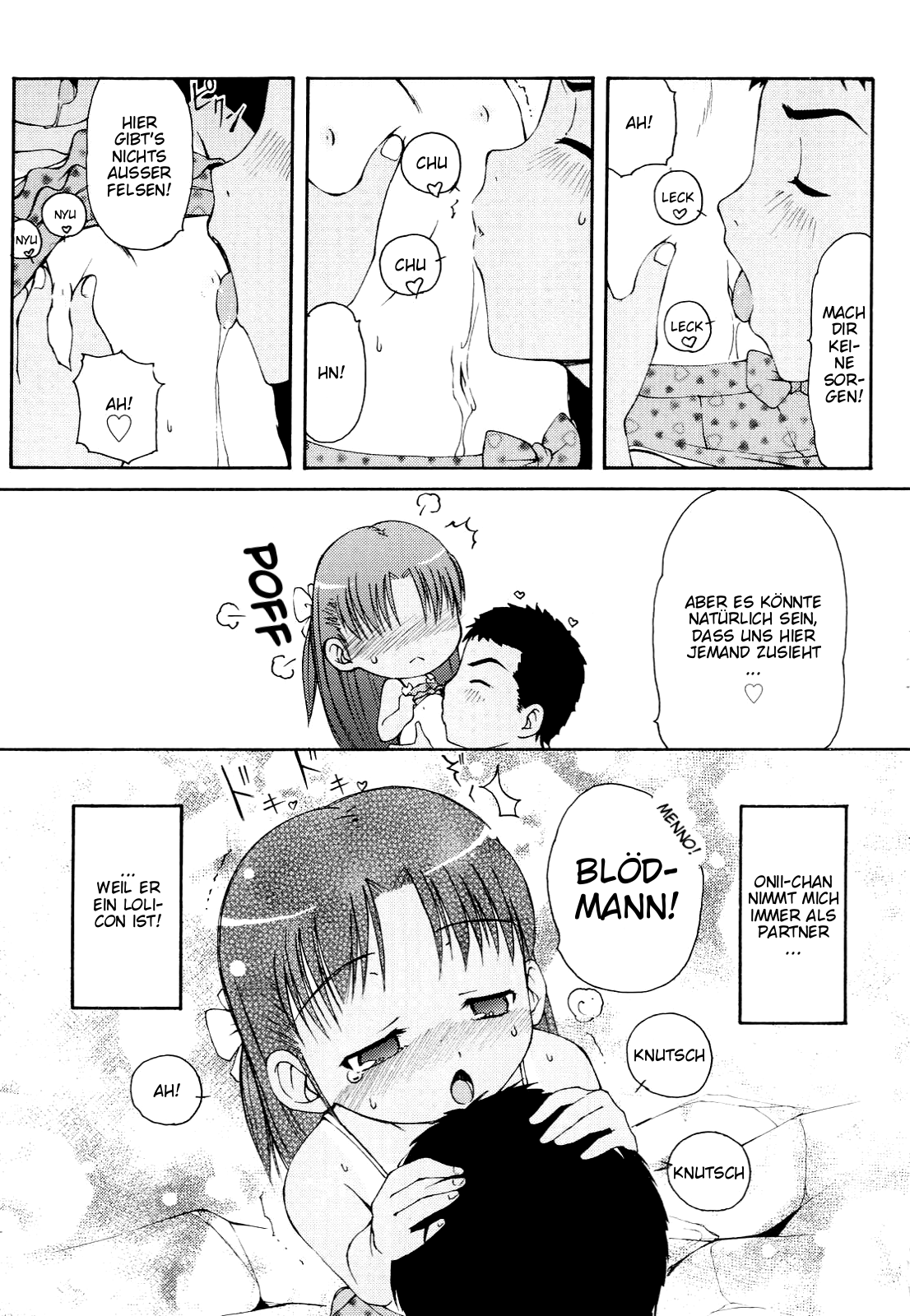 Totsugeki Tonari no Onii-chan - Charge the Brother of neighboring house page 9 full