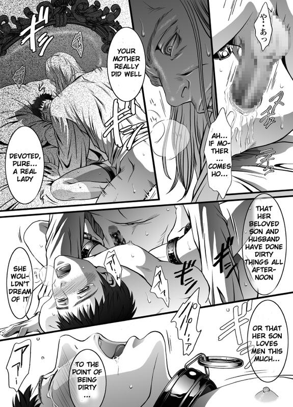 mob #1 for Jack page 12 full