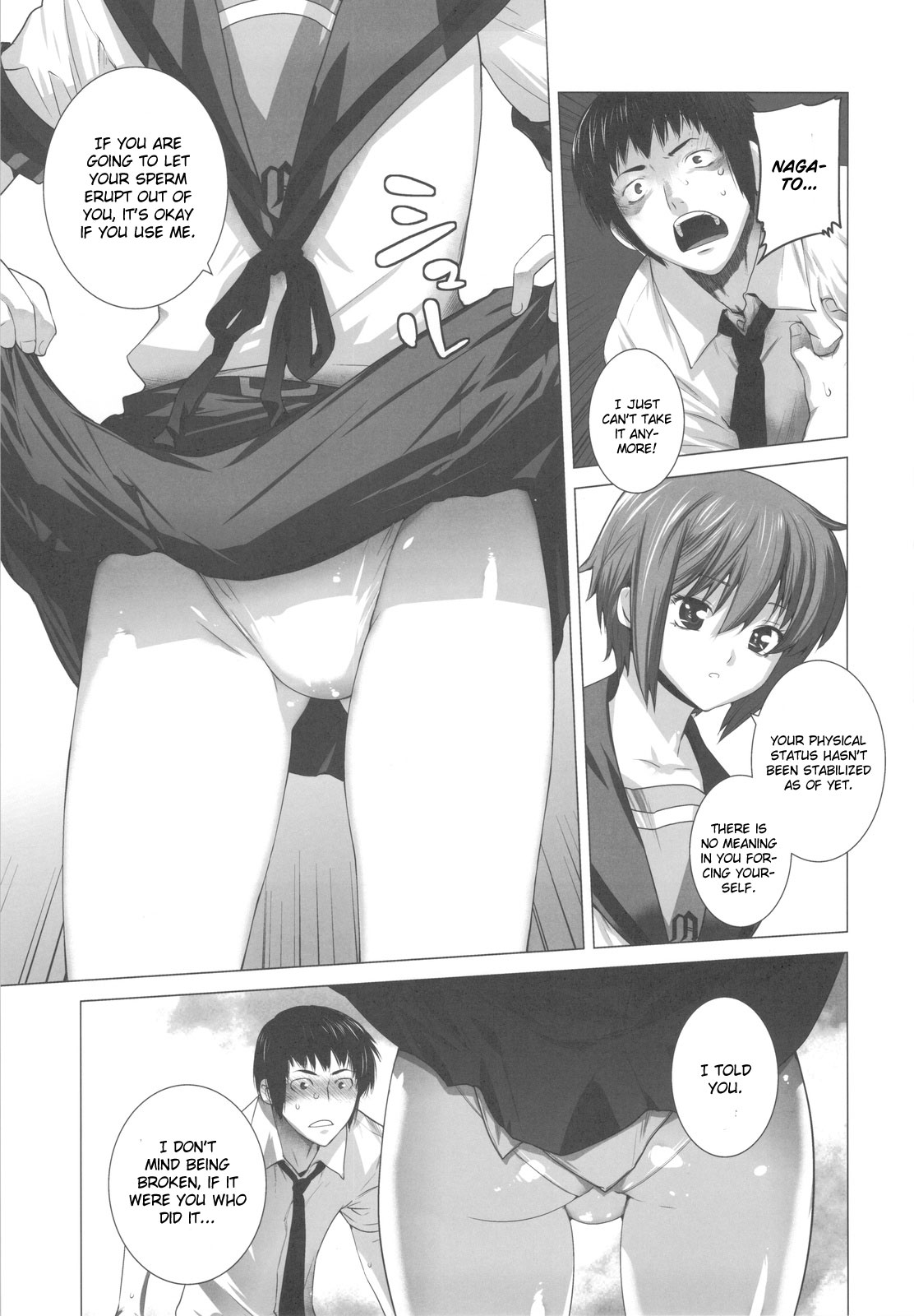 Ore to Nagato 2 | Me and Nagato 2 page 11 full