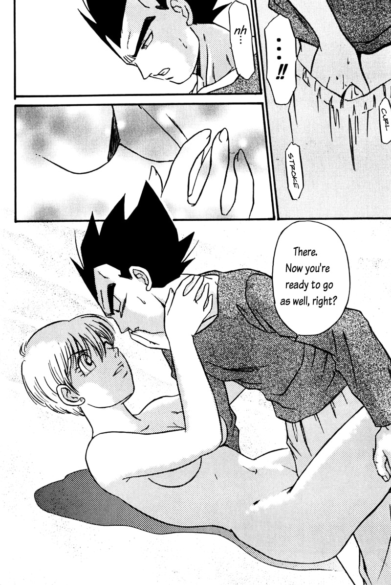 CHOCO X BANANA   -ENG- page 10 full