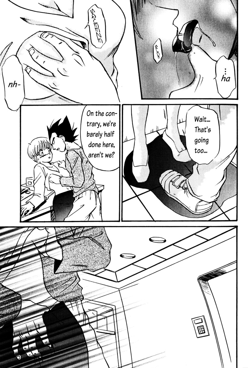 CHOCO X BANANA   -ENG- page 7 full