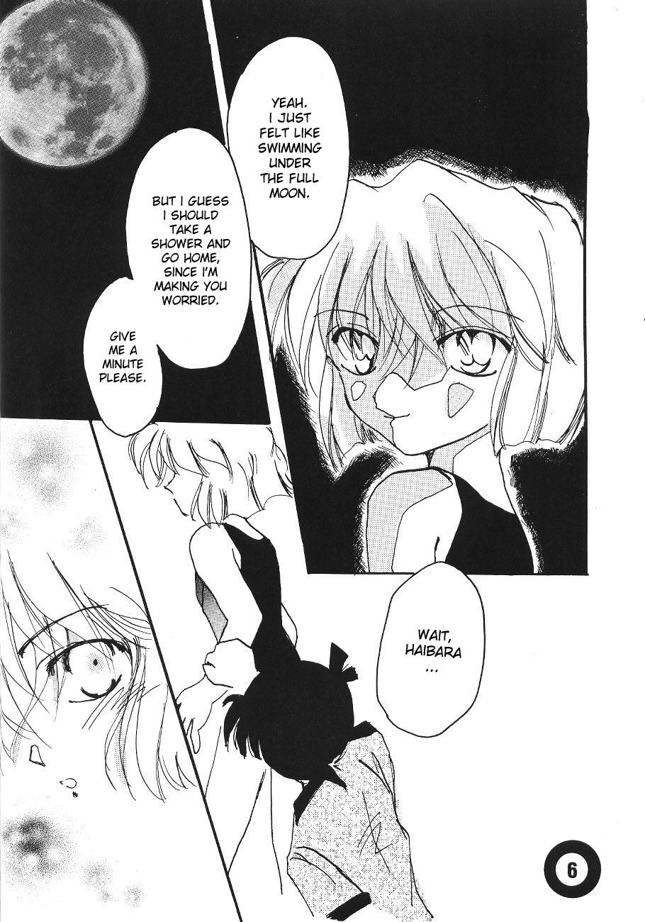 Pool page 5 full