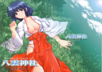 (C66) [AKABEi SOFT (Alpha)] Welcome to cosplay cafe Yakumo Jinja (School Rumble) cover