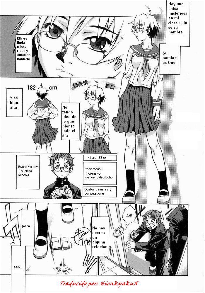 Take On Me page 2 full