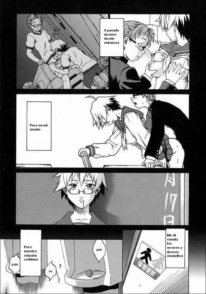 Take On Me page 6 full
