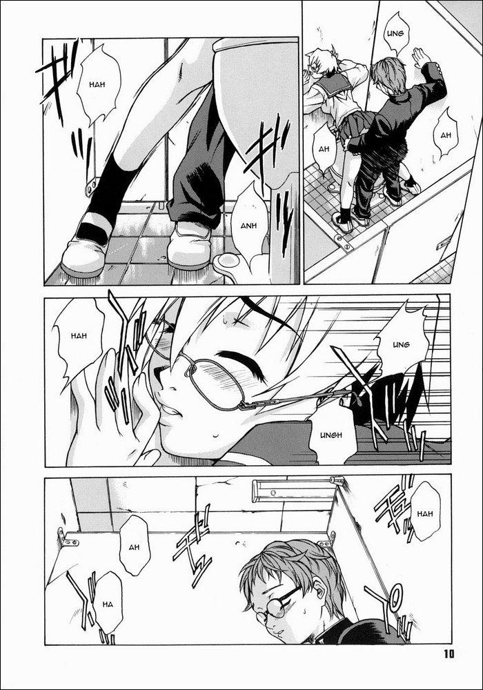 Take On Me page 7 full