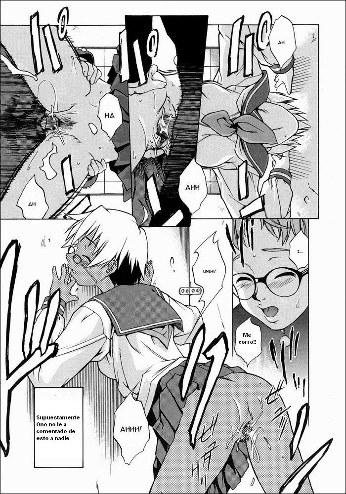 Take On Me page 8 full