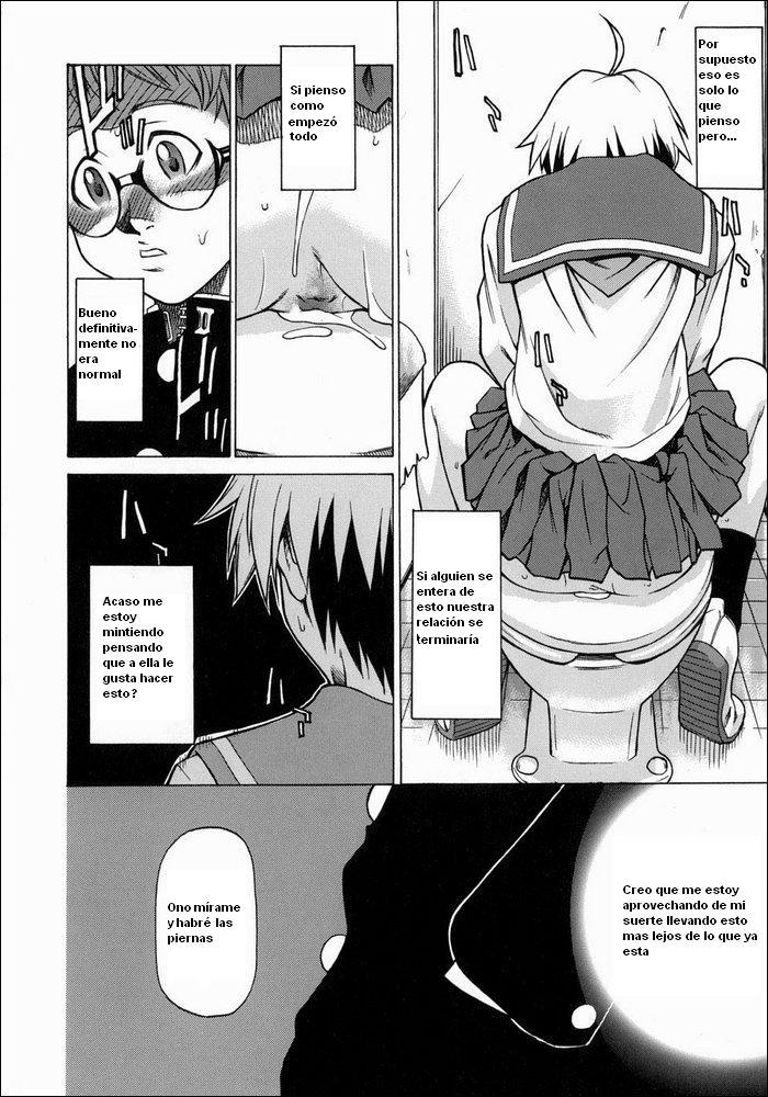 Take On Me page 9 full