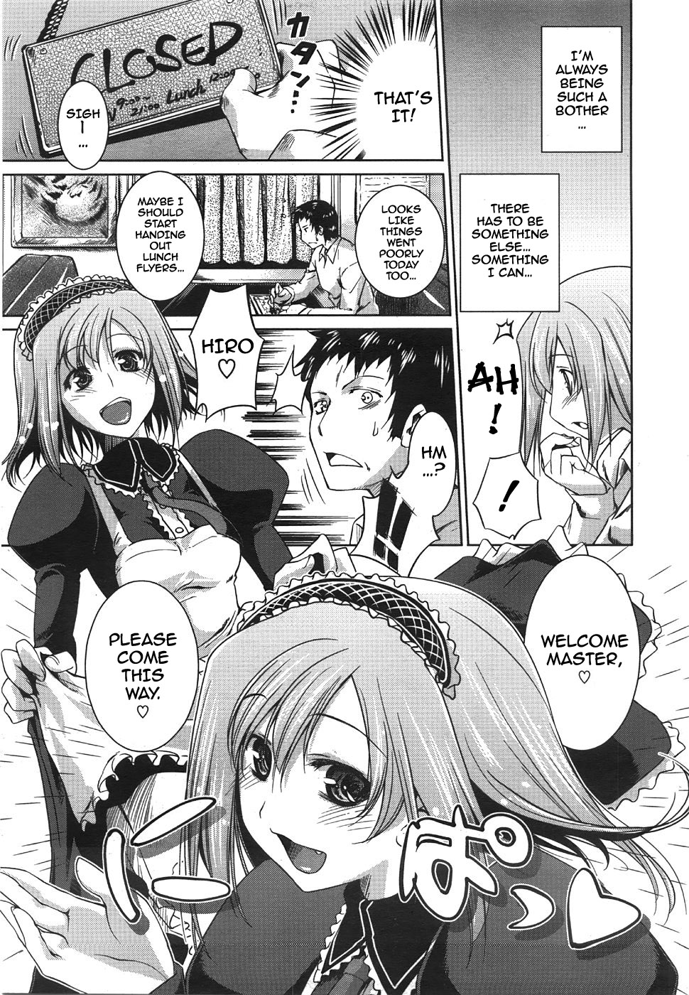 Lip Service page 2 full