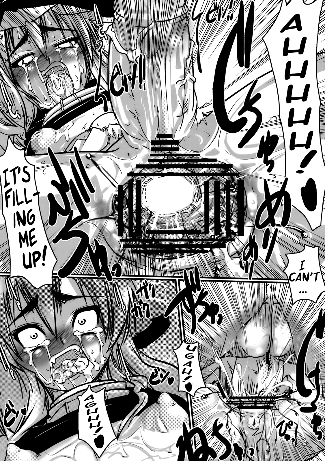 AliMari FutaEroPon page 12 full