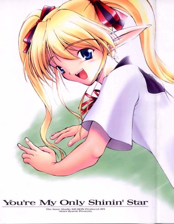 (C55) [Studio Mukon (Jarou Akira)] You're My Only Shinin' Star (Pastel Chime) cover